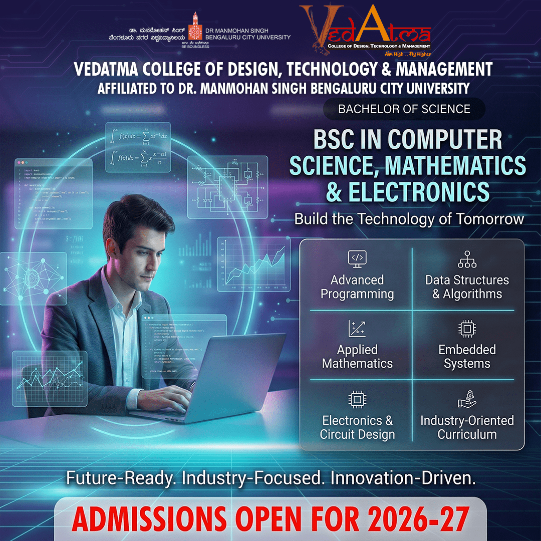 Vedatm College Website Mob Banner 3